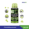 Bezlube-Lubricant